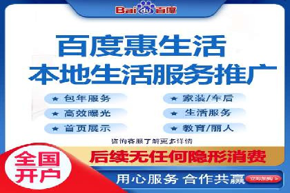 SEM账户运营优化：实战案例剖析
