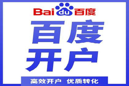 短视频平台的信息流优化实践与效果